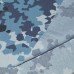 Ткань "Панацея-160" сорочечная "Излом" синий